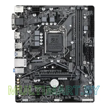 Материнская плата Gigabyte H410M S2H V2 (rev. 2.0)